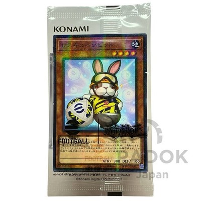 Yu-Gi-Oh NEYMAR JR Token Rescue Rabbit eFootball 30th Promo Pack