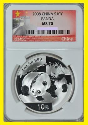 2000-2018 CHINA 10Y 19 OZ SILVER PANDA 19 COINS PERFECT COMPLETE