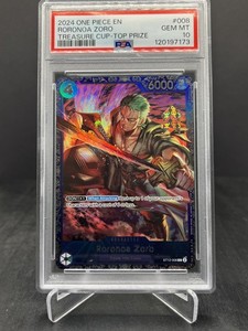 One Piece Treasure Cup | eBay