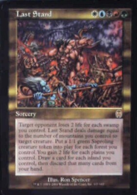 マジックザギャザリング apocalypse 1box マジックザギャザリング