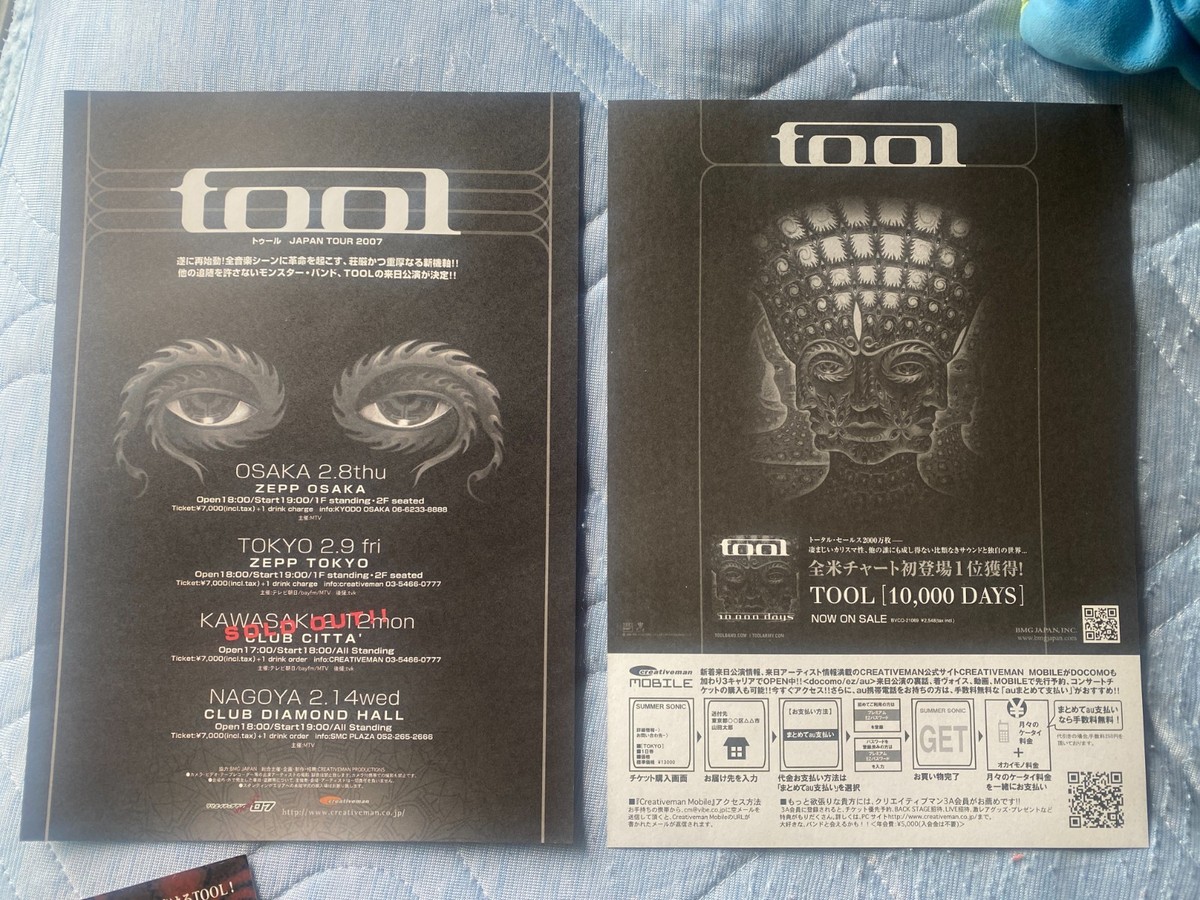 TOOL Japan LIVE concert MINI-POSTER x4! 2007 2025 PARABOLA 2006