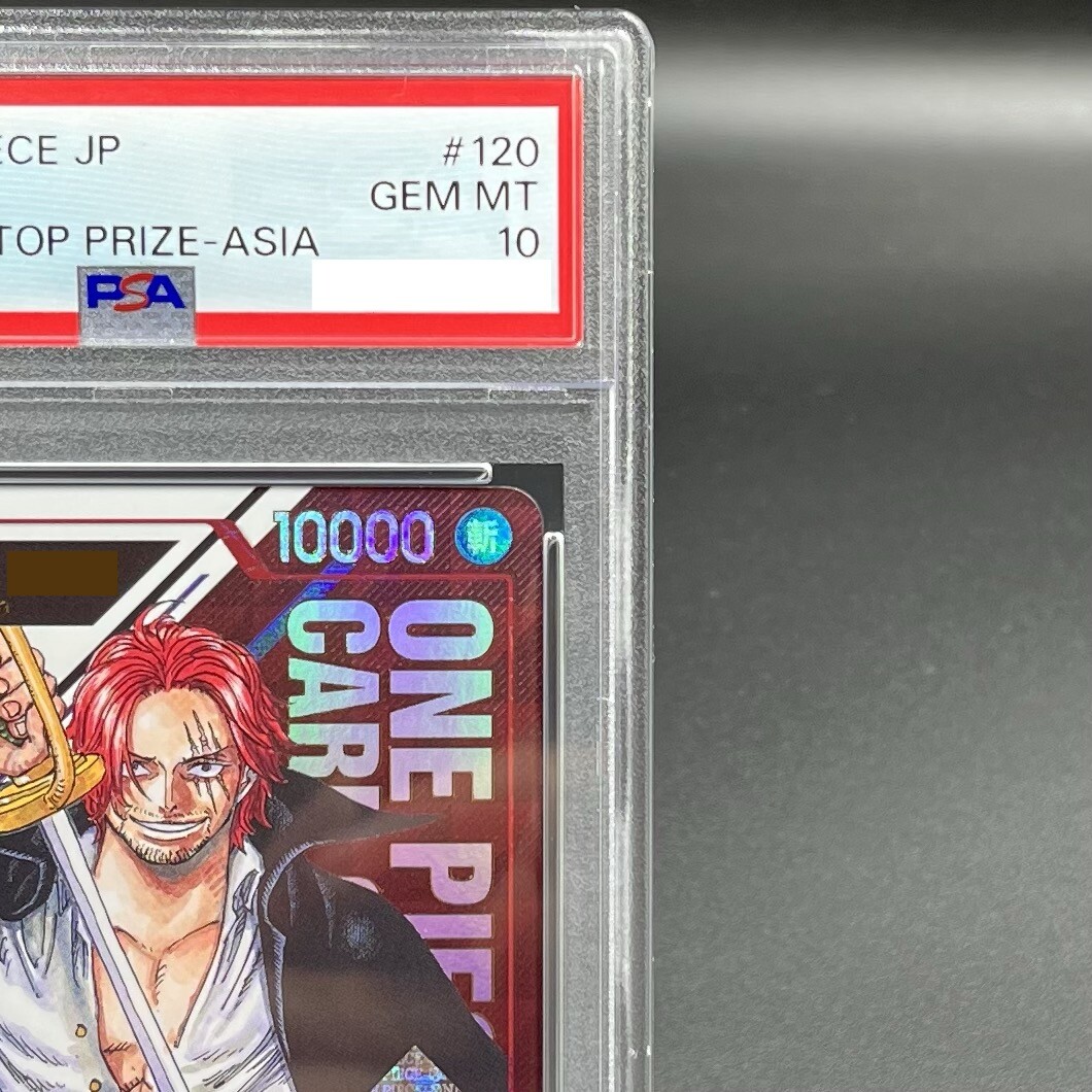 PSA10 Shanks Flagship Battle Prize For Asia ONE PIECE Card