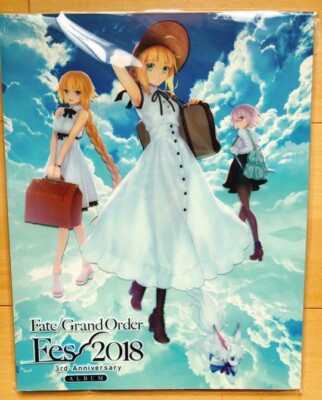 FGO Fes 2018 item Fate/Grand Order 3rd Anniversary ALBUM VISUAL