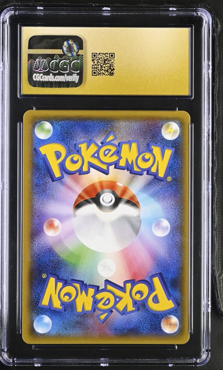 CGC 10 Pristine Reshiram GX 018/150 RR GX Ultra Shiny sm8b Pokemon