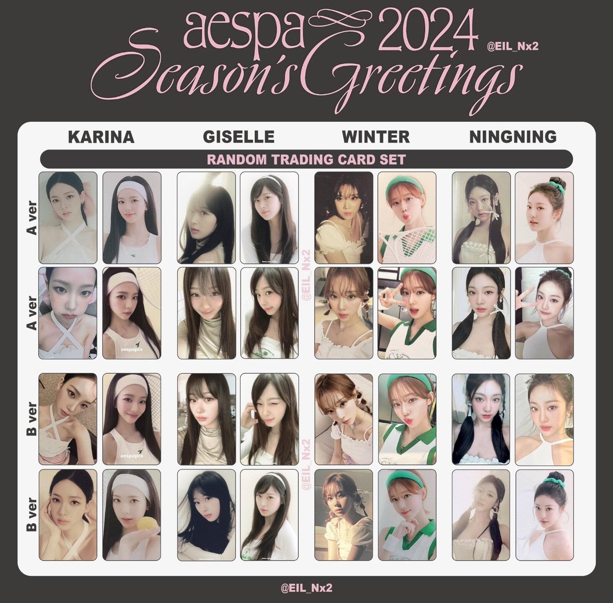 AESPA RANDOM TRADING PACK 2024 SEASON'S GREETING SSGT OFFICIAL MD