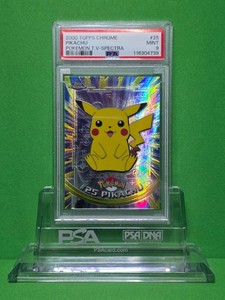 Spectra Pokemon | eBay