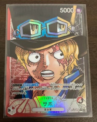 One Piece Card Sabo OP05-001 L Parallel Leader Japanese OP05 DHL