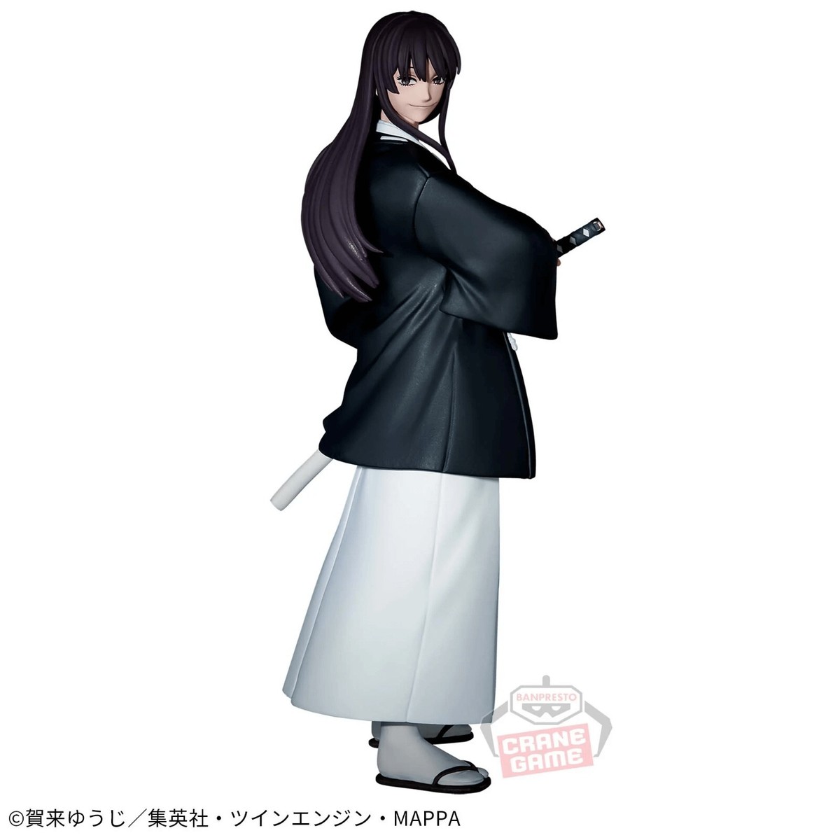 Hell's Paradise Jigokuraku Touma Yamada DXF Figure BANPRESTO | eBay