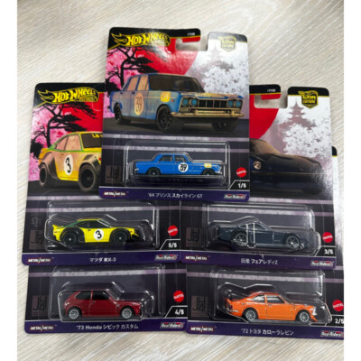Hot Wheels 2024 Premium Car Culture Japan Historics 4 (JH4