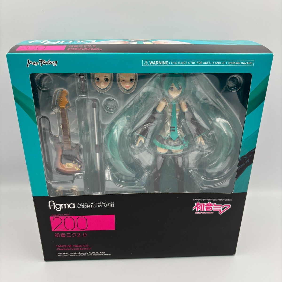 Character Vocal Series 01 Hatsune Miku 2.0 Figma 200 Figure Max