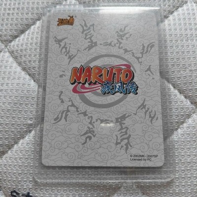 NARUTO KAYOU Uchiha Obito Bp Overseas Trading Card | eBay