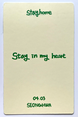 ATEEZ Seonghwa Birthday Photocard Glasses ① HBD MD Stayhome / No