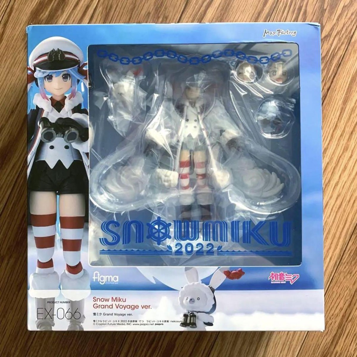Character Vocal Series 01: Snow Miku Grand Voyage Ver Figma Good