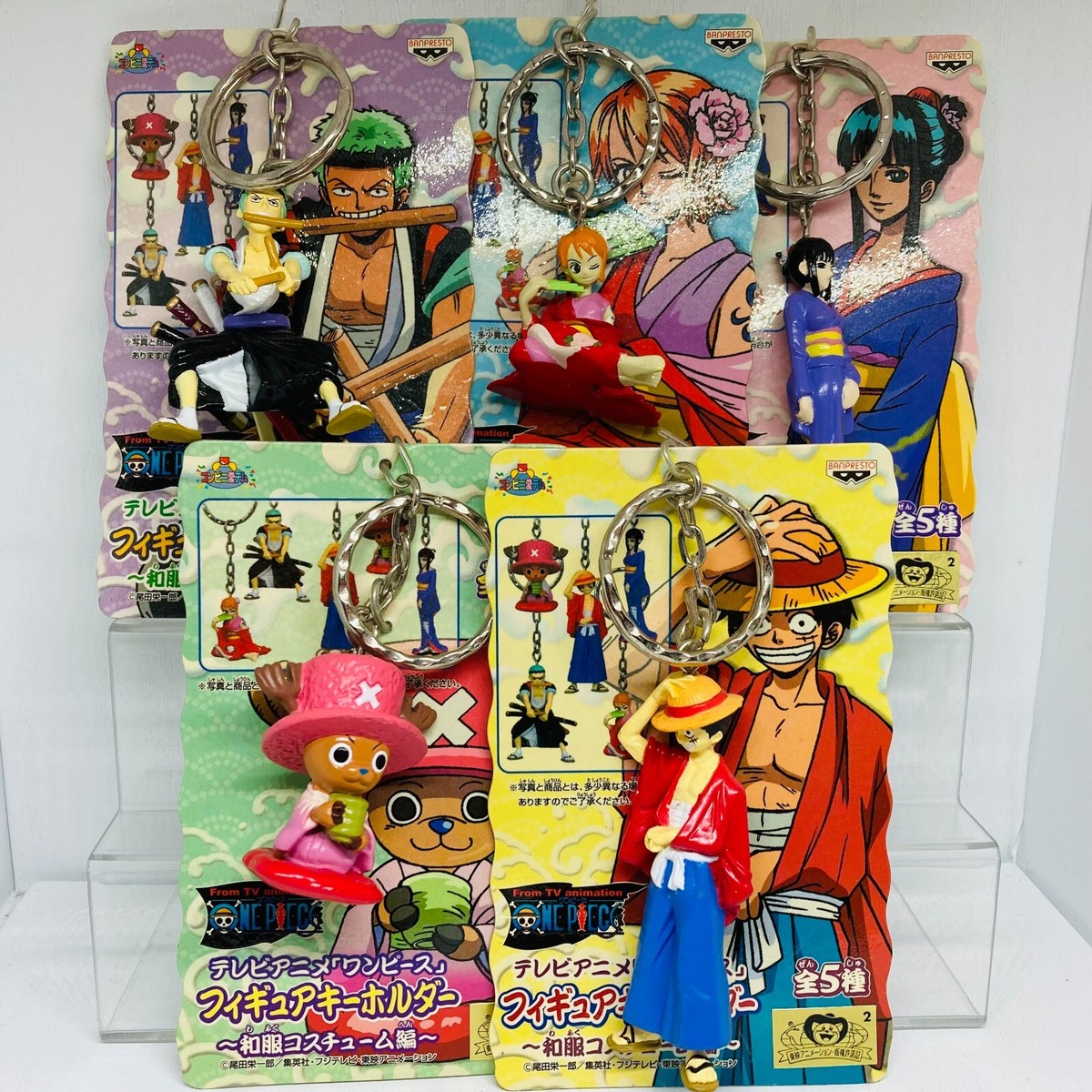 Banpresto 2003 One Piece Kimono Costume Figure Keychain Ser of