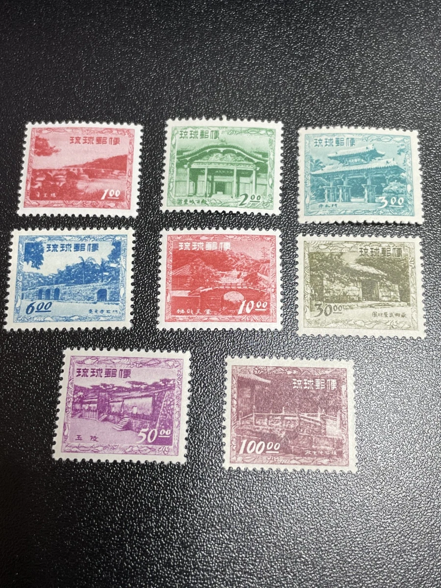 琉球邮票| eBay