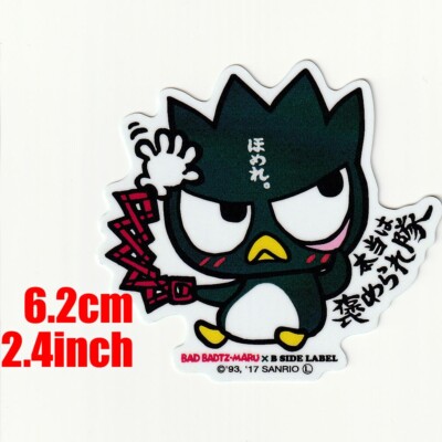 SANRIO x B-Side Label Sticker Bad Badtz-Maru B Japanese Anime