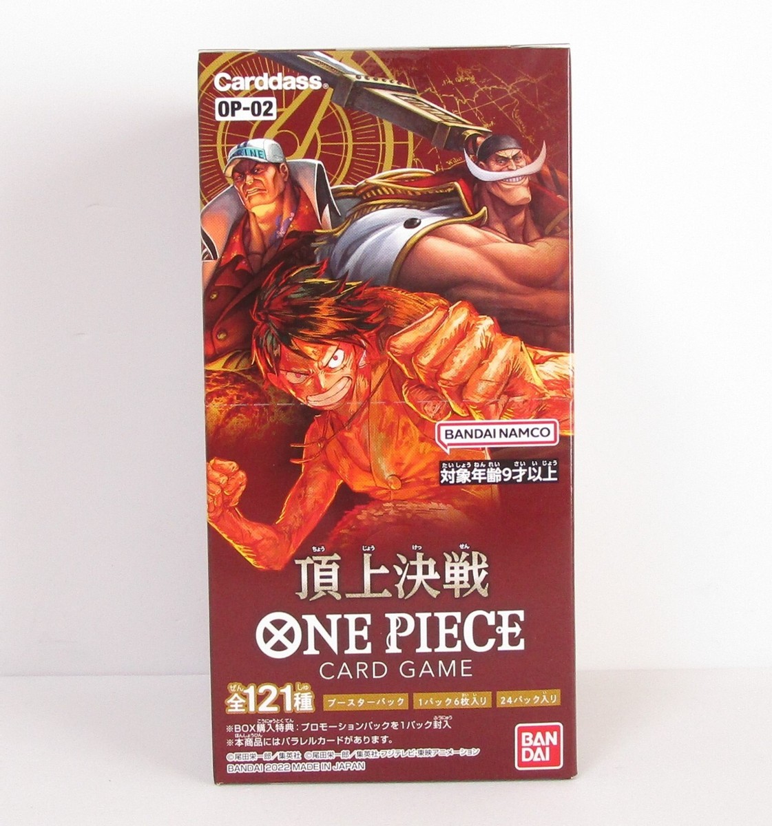 One Piece Trading Card Game Paramount War OP-02 Booster Box