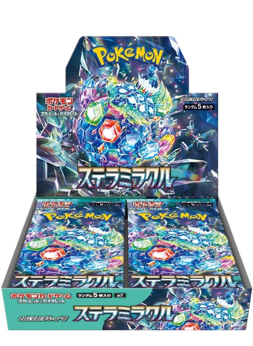ポケモンステラミラクルブースターボックス pokemoncard SV7 未開封