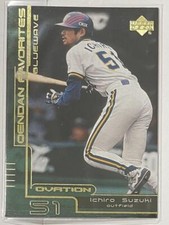 Ichiro Suzuki #41 Prices | 2000 Upper Deck Japanese Ovation