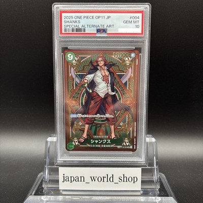 PSA 10 Shanks ST16-004 SR SP Parallel A Fist of Divine Speed ONE