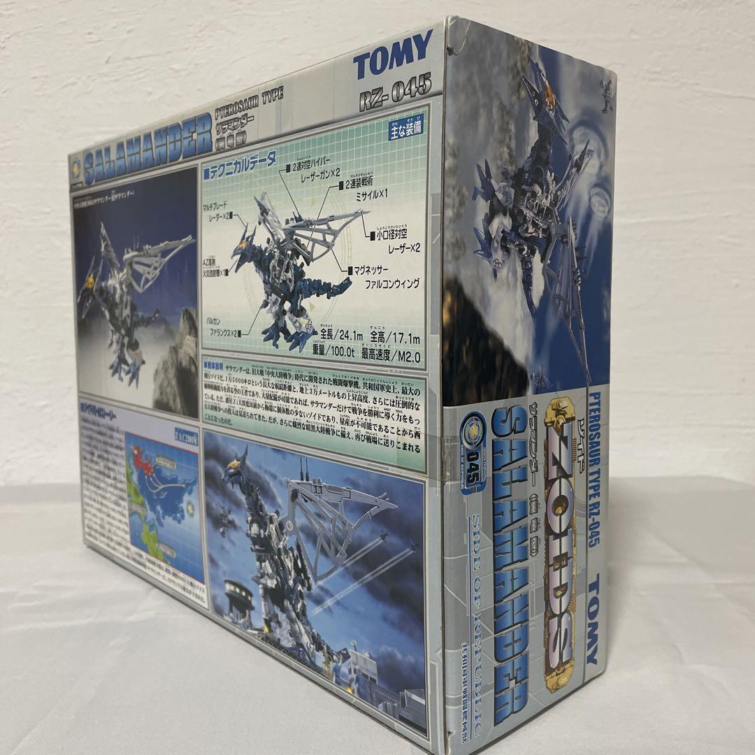 Zoids Salamander Rz-045 Old Tomy Takara | eBay
