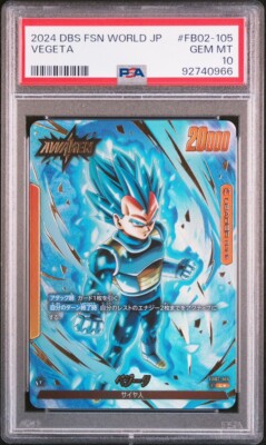 PSA 10 Vegeta Leader Alt Art FB02-105 Dragon Ball Fusion World