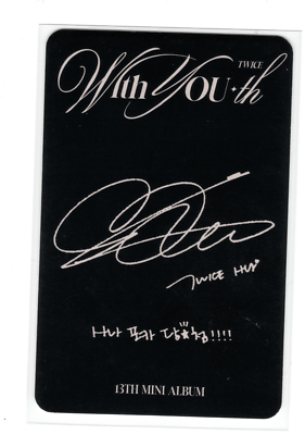 Twice Sana Photocard | With YouTH (White Bear) | eBay