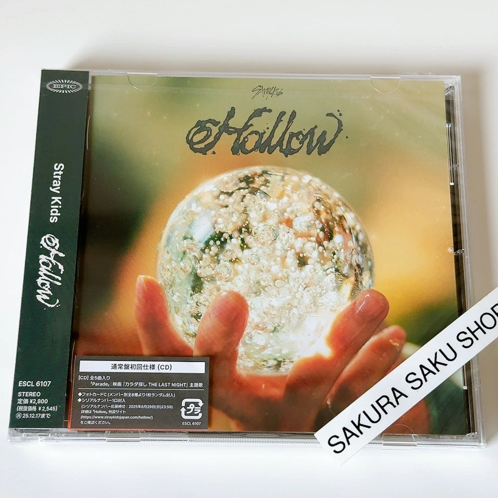Stray Kids Hollow Standard Edition CD Japan 3rd Mini Album ESCL