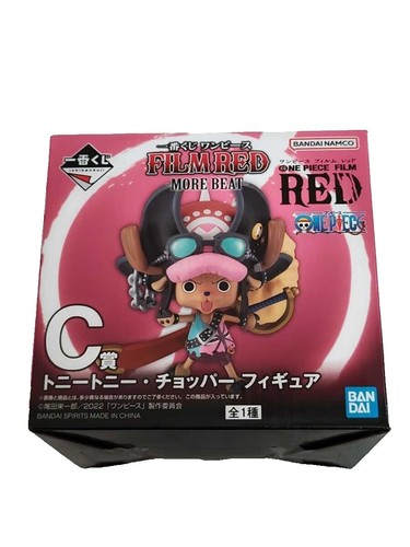 POPMART MEGA LABUBU 400% Tony Tony Chopper x One Piece . Limited