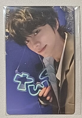 TWS LAST BELL WEVERSE POB PHOTOCARD PC | eBay