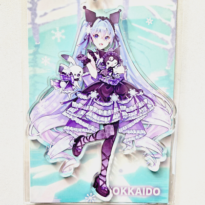 Snow Hatsune Miku Kuromi Sanrio Collab Gotochi Keychain D 2025
