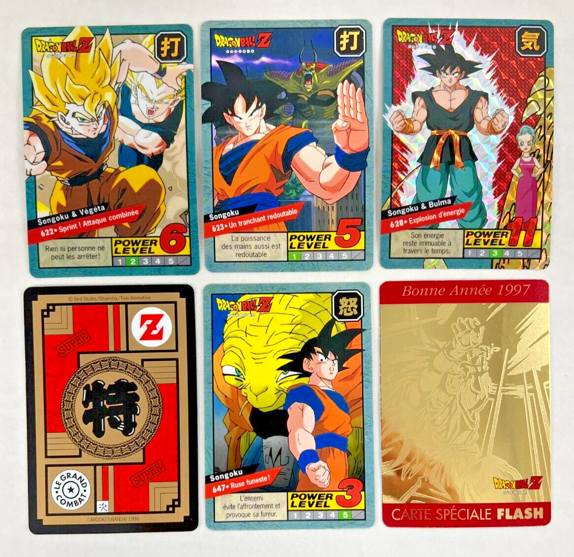 DRAGON BALL Z Carddass 1996 Complete PART 15 Card Set LE GRAND