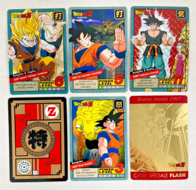DRAGON BALL Z Carddass 1996 Complete PART 15 Card Set LE GRAND