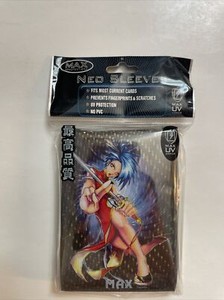 Max Protection Neo Sleeves | eBay