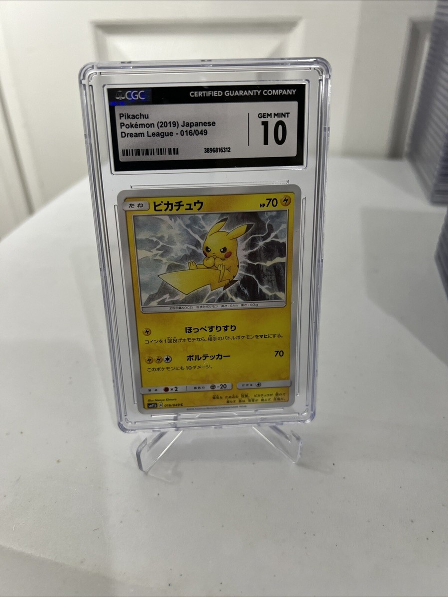 Pokémon PIKACHU 2019 JAPANESE DREAM LEAGUE CGC 10 Gem Mint Pop 110