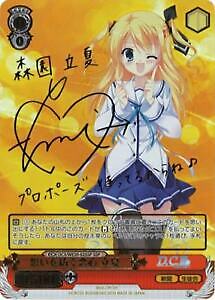 BGS 10 Weiss Schwarz インプラカブル BGS 10 Weiss Schwarz Azur Lane