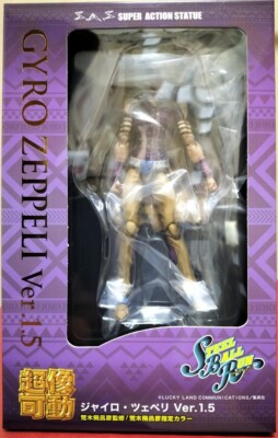 New JoJo's Bizarre Adventure Gyro Zeppeli Ver1.5 Figure Part 7
