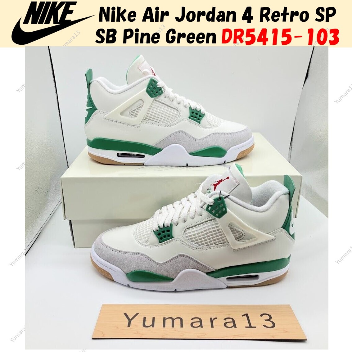 Nike Air Jordan 4 Retro SP x Nike SB Pine Green DR5415-103 Men's