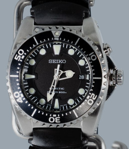 Seiko Kinetic Divers 200m | eBay