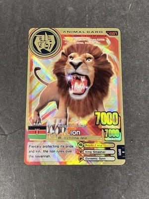 Animal Kaiser English Version Ver 2 Gold Card (A-001: Lion) | eBay