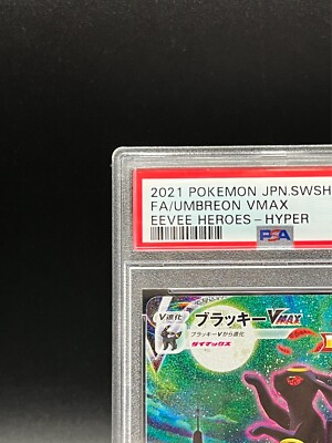PSA10 Umbreon VMAX 095/069 HR SA Eevee Heroes 2021 Pokemon Card