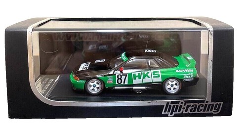 Hpi-Racing 1/43 Toyota Automobile Museum 2000GT Limited 360 cars