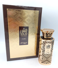 Modhesh Aura Zimaya 古龙水- 一款2025年新的男用香水