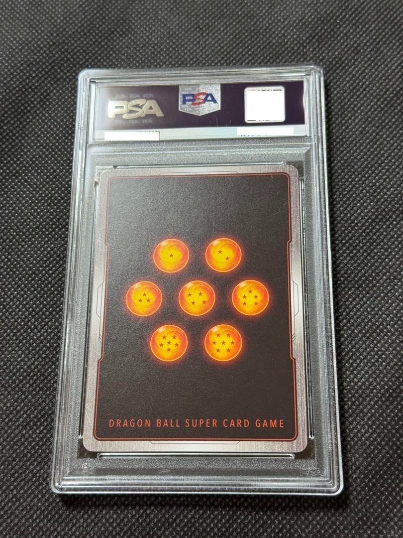 PSA10】孫悟空 FB05-053 ドラゴンボール 1周年 PSA 10 Son Goku FB05