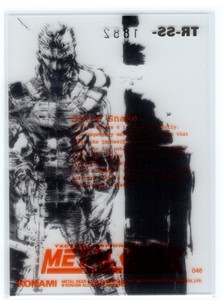 Metal Gear Solid Card | eBay
