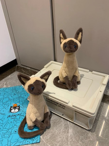 Siamese Cat Toy | eBay