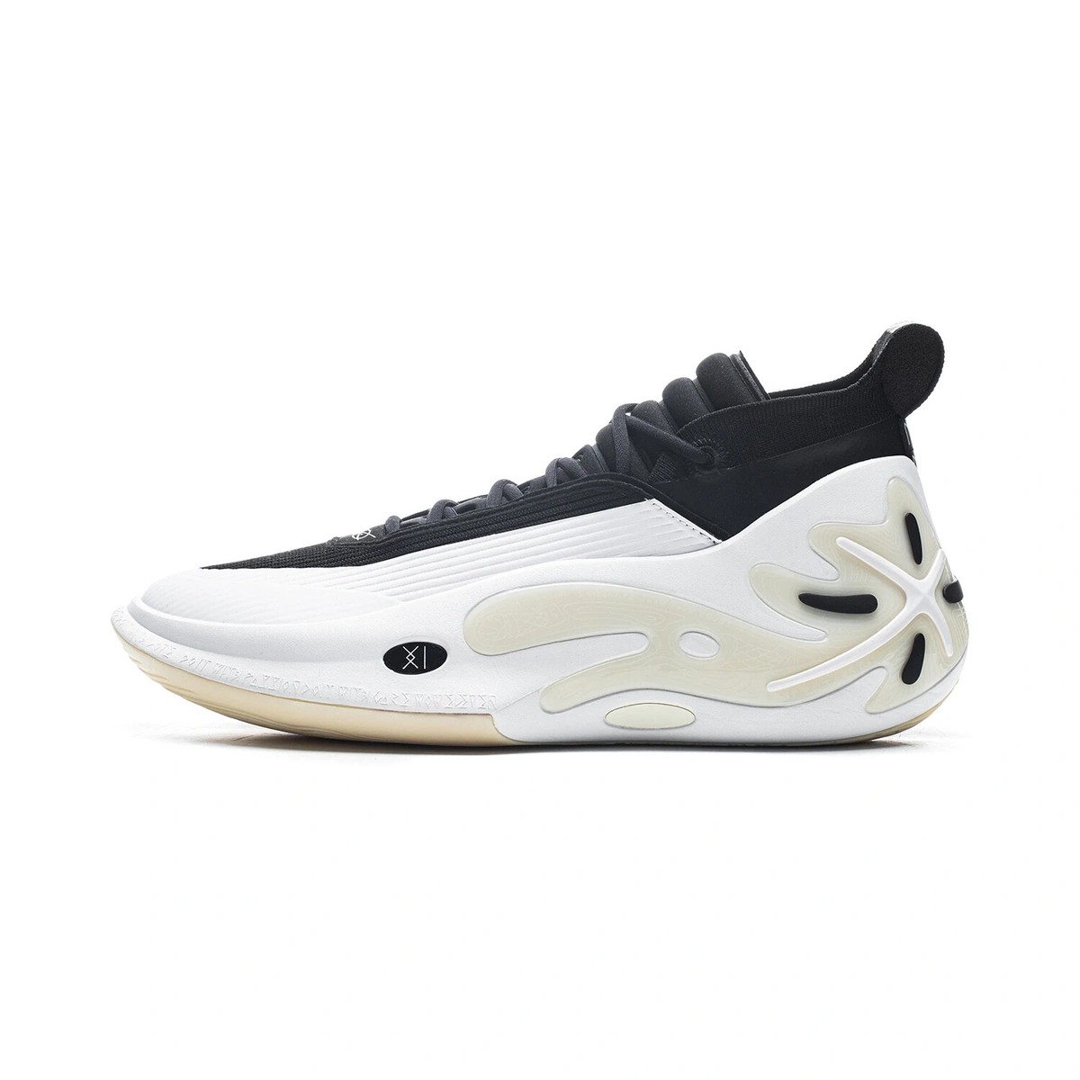 Li-NING Way of Wade 11 White Hot Basketball Shoes | eBay