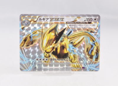 Pokemon Card Lugia BREAK 2016 XY10 Psychic King 1st Japanese 059