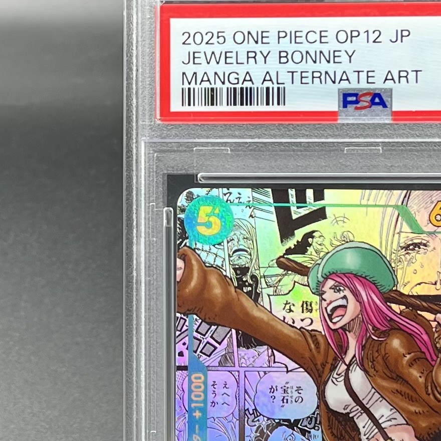PSA 10 Bonney OP12-118 Manga Alt Art Comic Parallel ONE PIECE Card