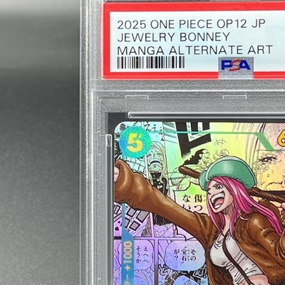 PSA 10 Bonney OP12-118 Manga Alt Art Comic Parallel ONE PIECE Card